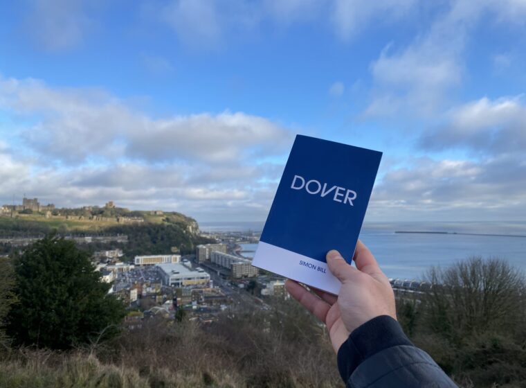 Dover Arts Development Aspect Ratio 760 560